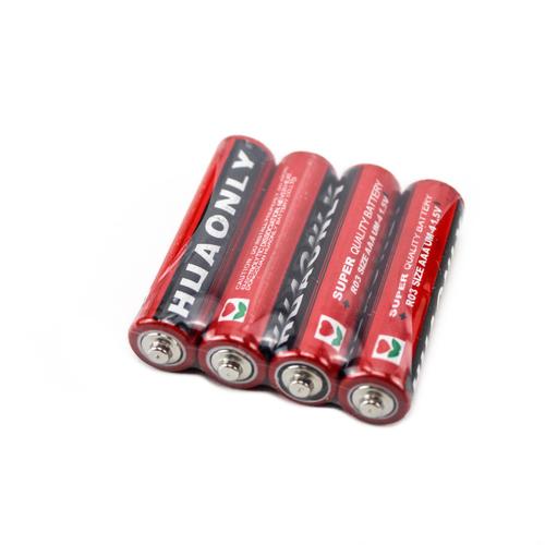 厂家直销7号 5号电池电子产品 电动玩具遥控汽车专用干电池混